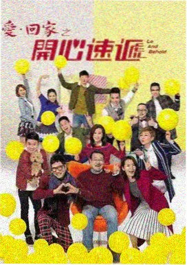 AV电影免费观看 热门推荐