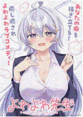 动漫电影免费看